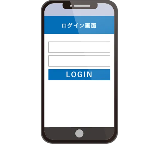 【アイコン画像】アプリにログイン